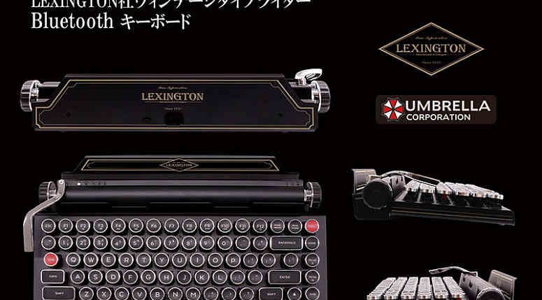 Resident Evil 2 Remake Limited Edition typewriter