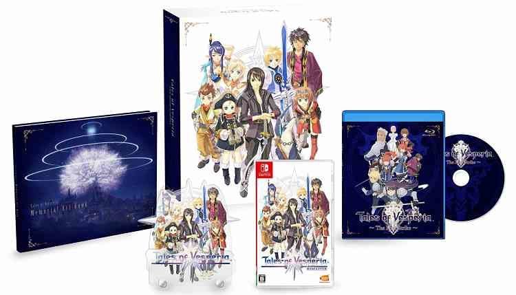 Tales of Vesperia: Definitive Edition