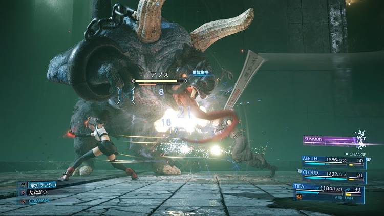 Final Fantasy Vii Remake Abzu Gameplay Revealed Final Fantasy Vii Remake Abzu Gameplay Revealed