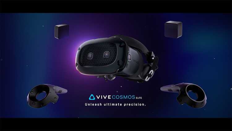 HTC Vive Cosmos Elite